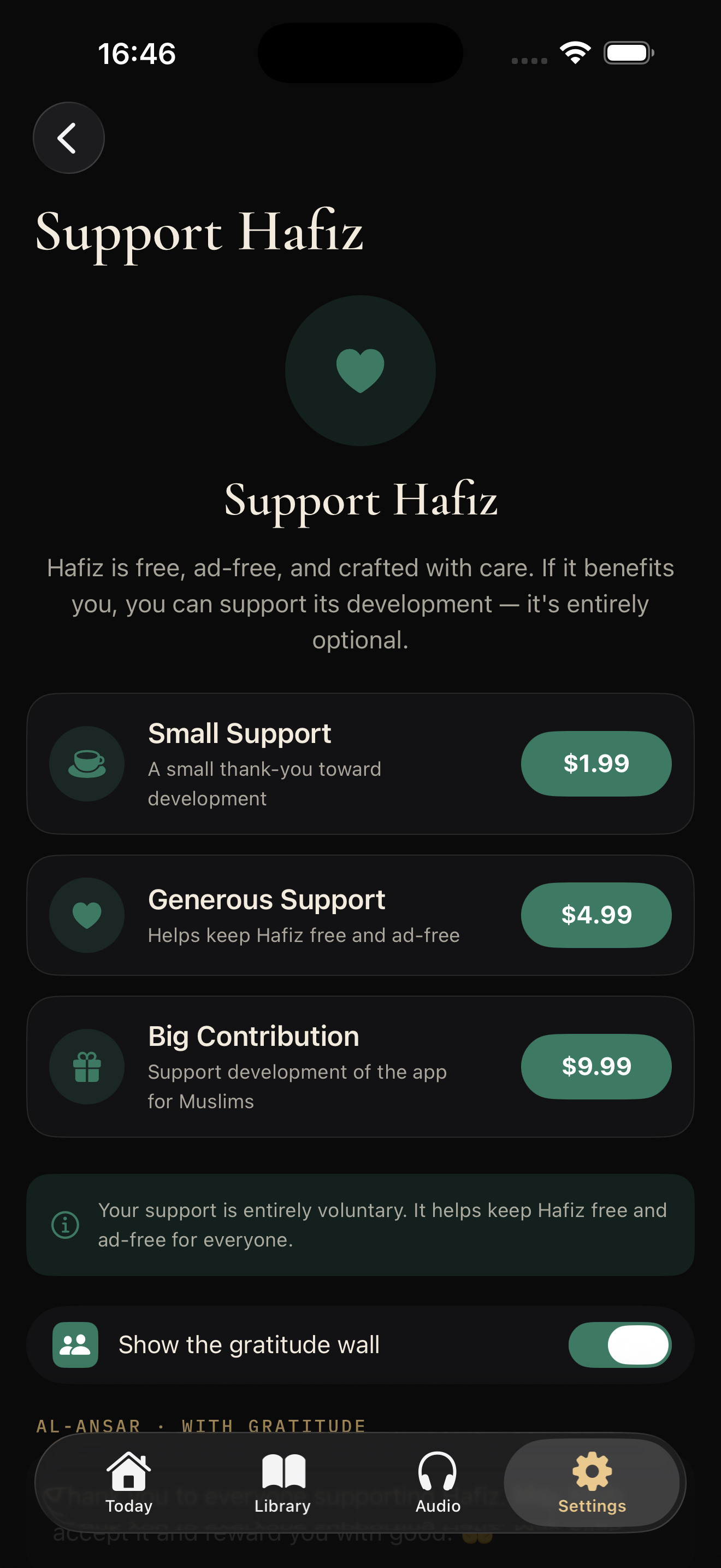 Hafiz support screen — optional, voluntary contributions